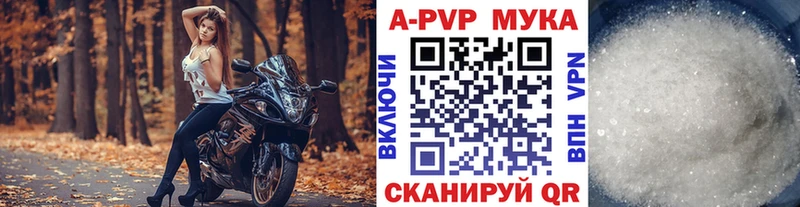 Названия наркотиков Зарайск Кокаин  Марихуана  Меф  Гашиш 