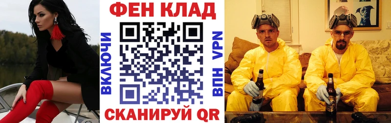 kraken как зайти  хочу   Зарайск  АМФЕТАМИН 97% 
