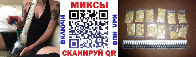 Бутират 99%  даркнет сайт  Зарайск 
