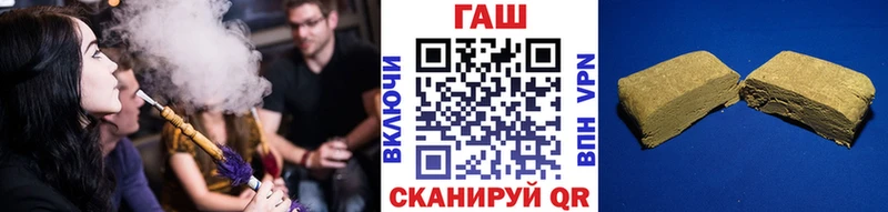 где купить   Зарайск  ГАШ 40% ТГК 