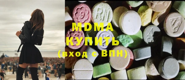 соль курить ск Елабуга