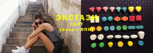MESCALINE Елизово