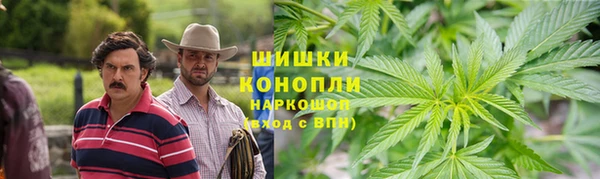 соль курить ск Елабуга