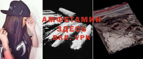 соль курить ск Елабуга
