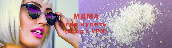 меф Ельня