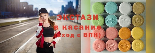 MESCALINE Елизово