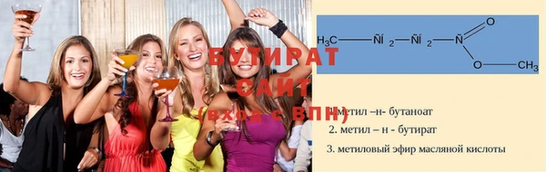 MESCALINE Елизово