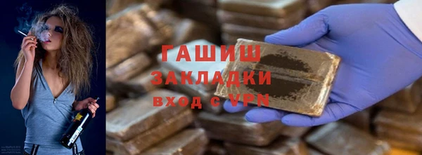 соль курить ск Елабуга