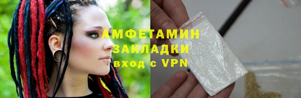 MESCALINE Елизово
