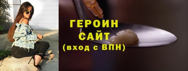 MESCALINE Елизово