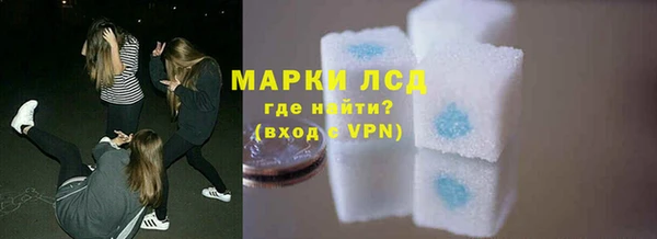 MESCALINE Елизово