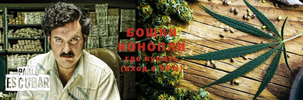 MESCALINE Елизово