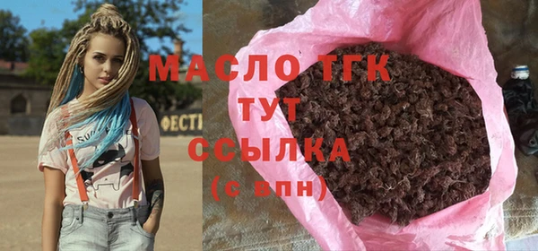 соль курить ск Елабуга
