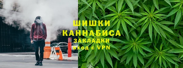 соль курить ск Елабуга