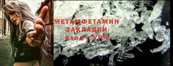 MESCALINE Елизово