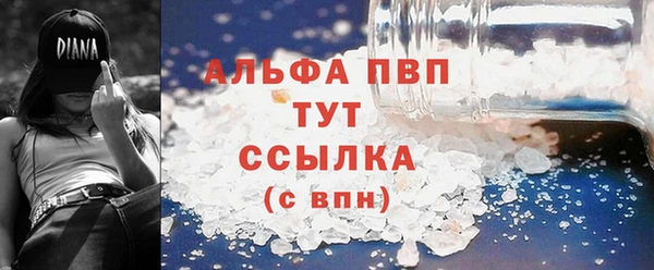 MESCALINE Елизово