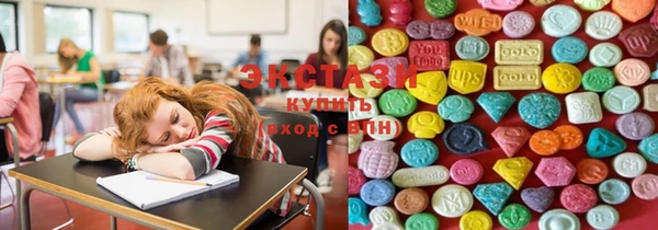 MESCALINE Елизово