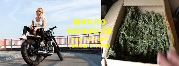 MESCALINE Елизово