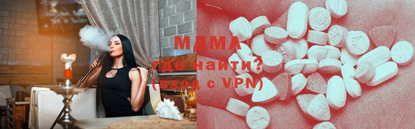 MESCALINE Елизово