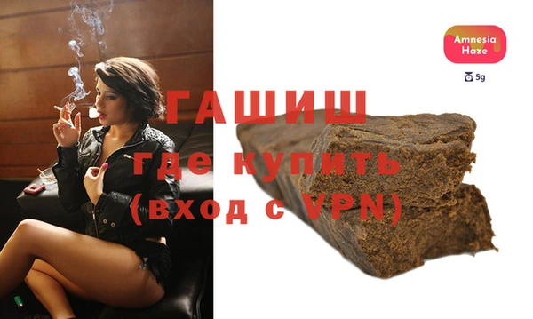 соль курить ск Елабуга
