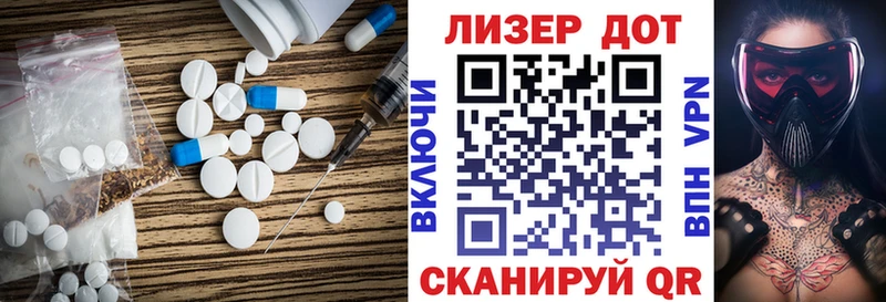 сколько стоит  Зарайск  ЛСД экстази ecstasy 