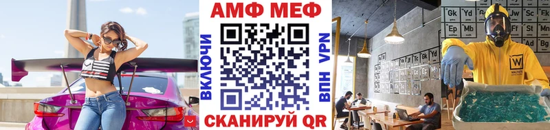 как найти наркотики  Зарайск  Первитин кристалл 
