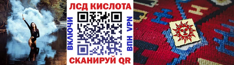 мега ONION  Зарайск  Наркотические марки 1,5мг 