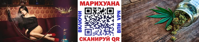 Шишки марихуана тримм что такое наркотик Зарайск